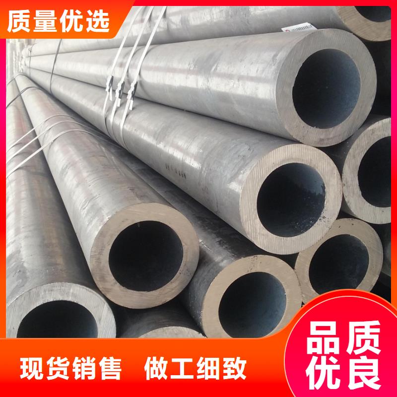 有現貨的厚壁無縫鋼管基地