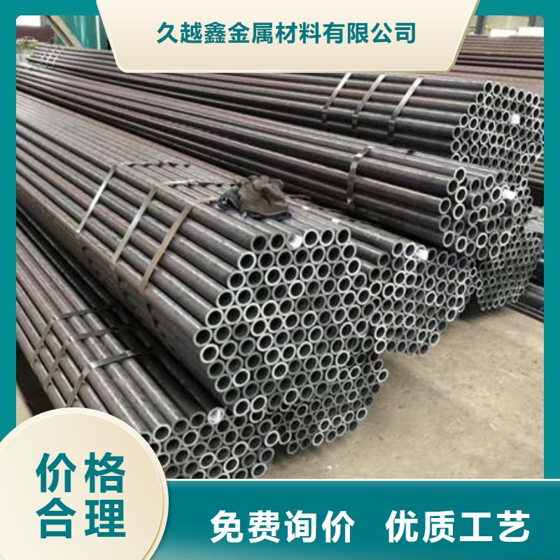 買8163無縫鋼管必看-售后保障