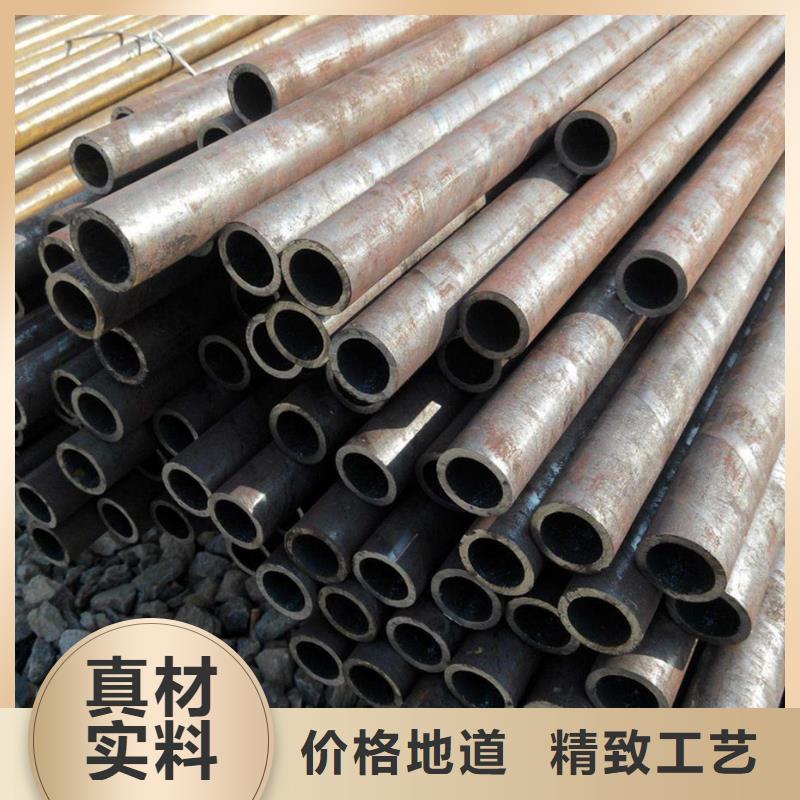 優質35Cr無縫管的經銷商