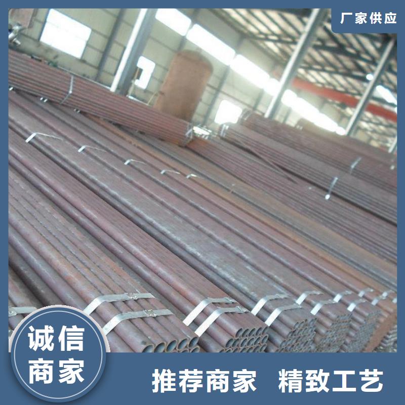 20號(hào)冷拔無(wú)縫鋼管質(zhì)量有保障的廠家