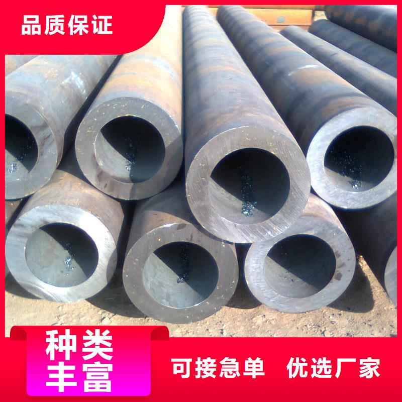 厚壁無縫鋼管廠家現貨定做