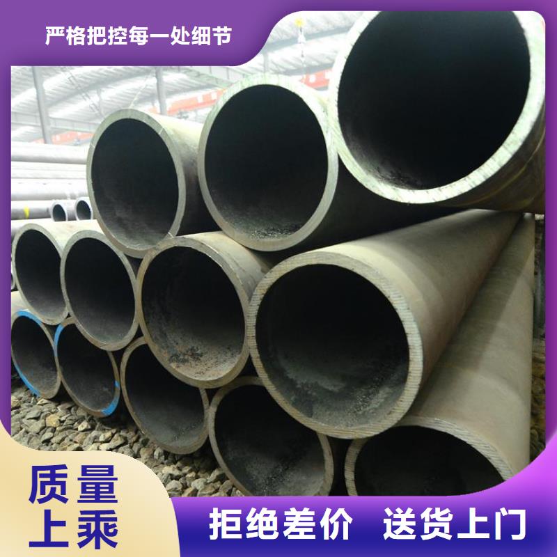 

45Mn2無縫管、

45Mn2無縫管廠家-誠信經營