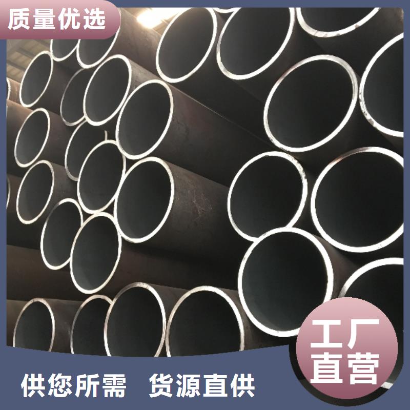 20g高壓無縫鋼管市場價
