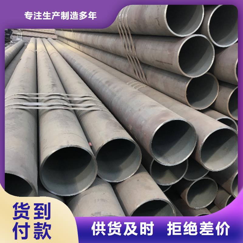 優(yōu)選：大口徑精拔無縫鋼管廠家