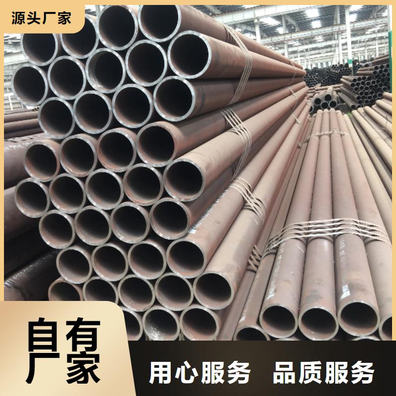 流體用無縫鋼管源頭好貨