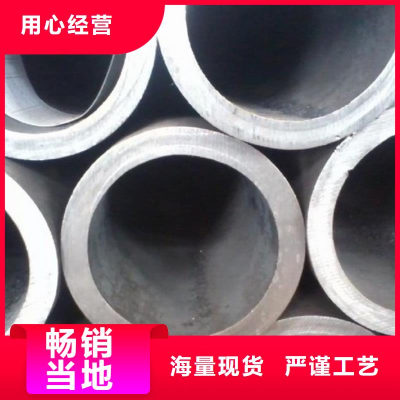 合金鋼管出口品質
