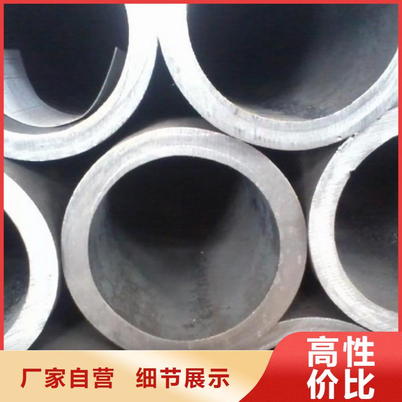 15crmog合金管生產廠家-批發