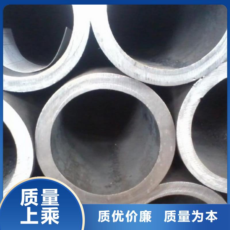 42crmo合金鋼管周期短價格優(yōu)