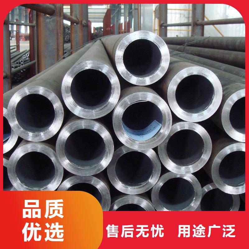 發貨速度快的20cr合金管廠家