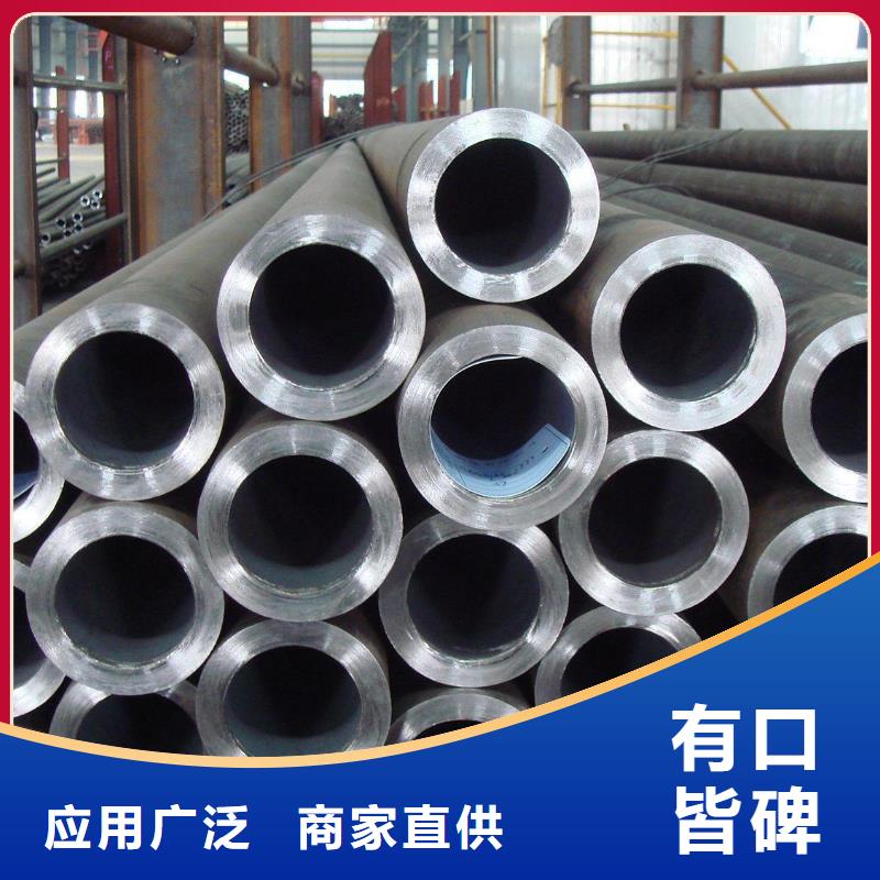 15crmog合金管-實力廠家