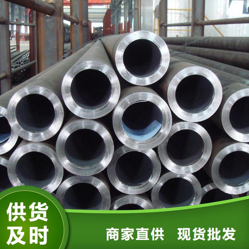 15crmog合金管品牌-廠家