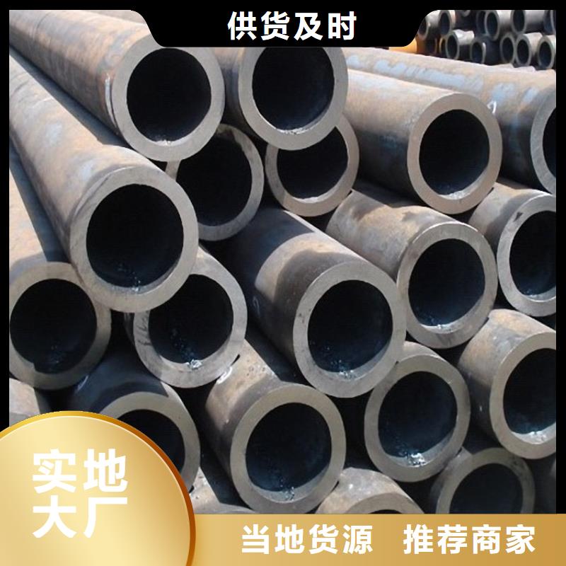 15crmog合金管質(zhì)量合格