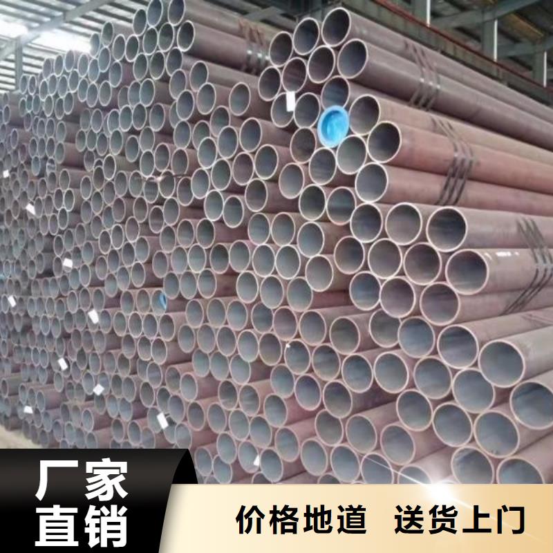 20g合金管公司發貨快