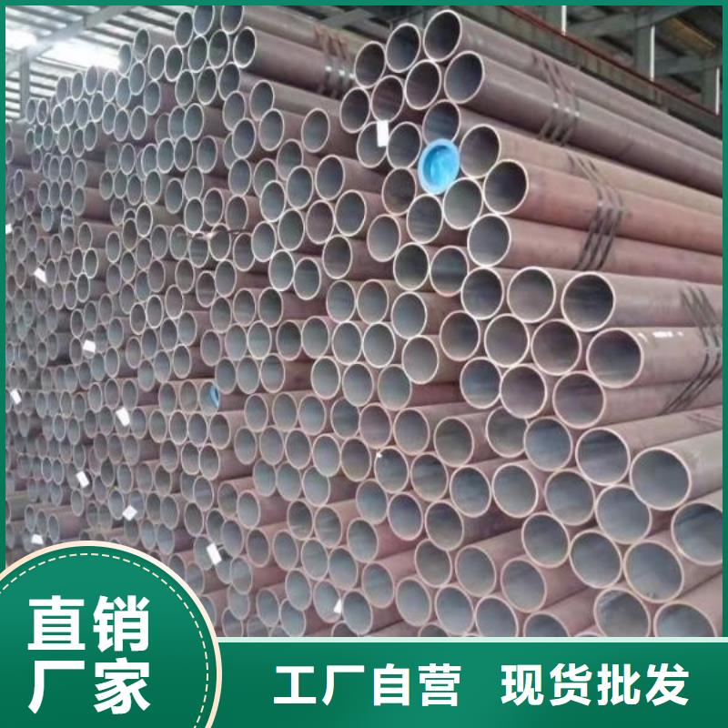 15crmog合金管生產(chǎn)流程