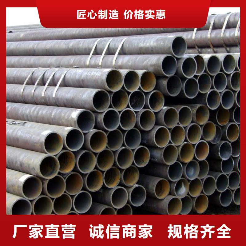 12cr1movg合金鋼管-12cr1movg合金鋼管到廠參觀
