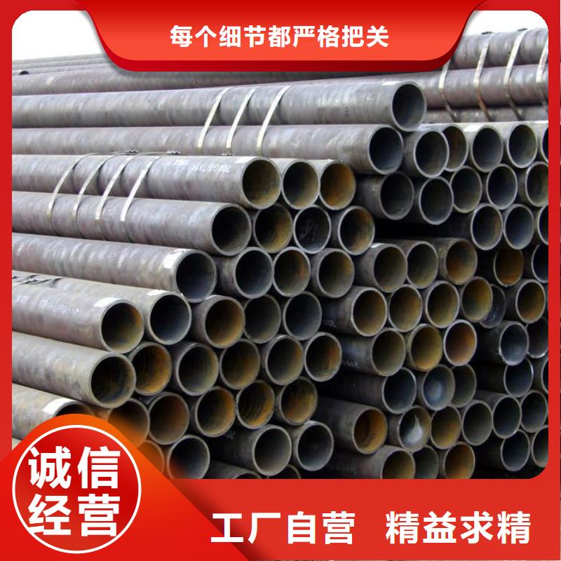 15crmo合金管企業-價格合理