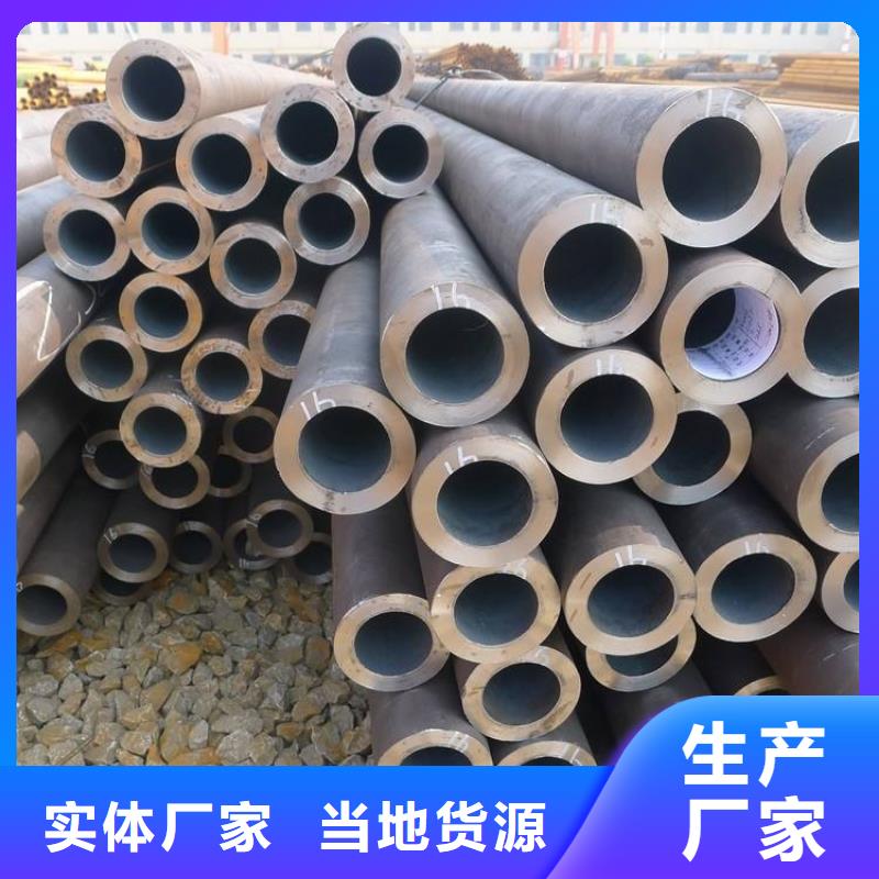 合金管P11無縫管經銷商