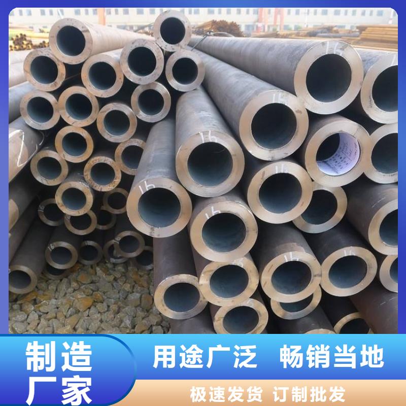 批發15crmog合金管的生產廠家