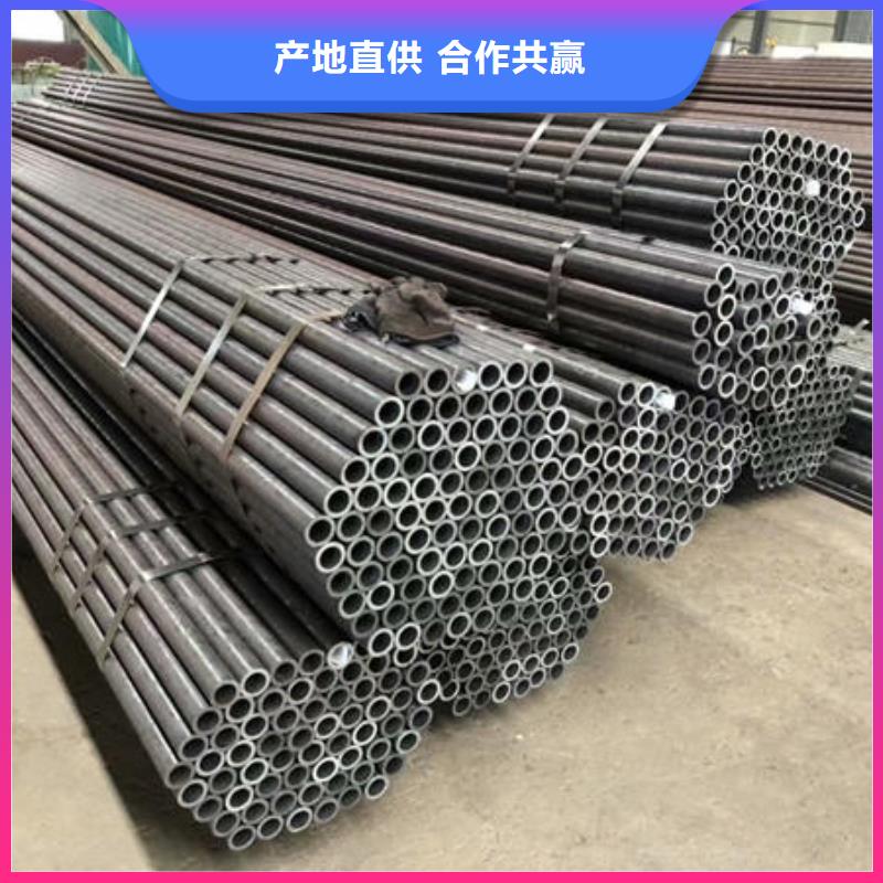 精密合金鋼管批發零售-定做_久越鑫金屬材料有限公司