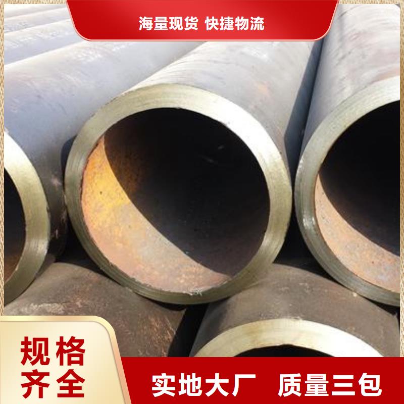 小口徑合金鋼管品質有保證
