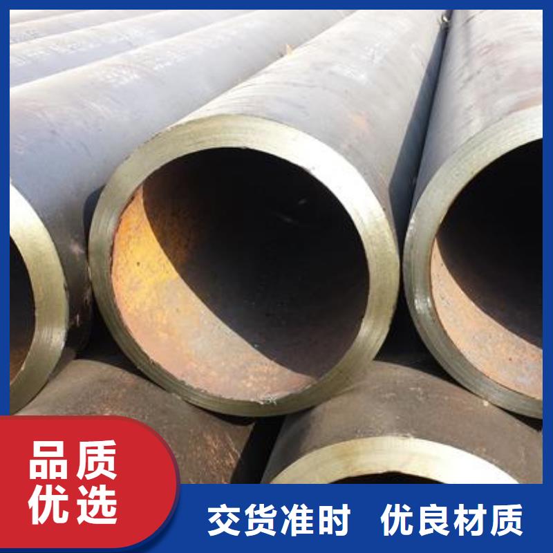 15crmog合金管圖片-廠家