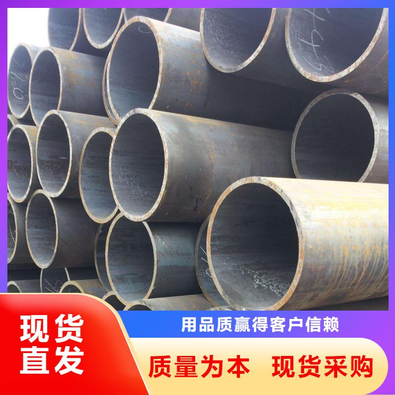 15crmog合金管品牌-廠家