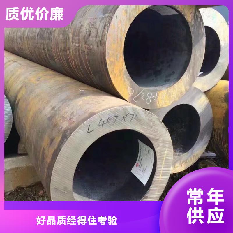 16crmo合金管產品規格介紹
