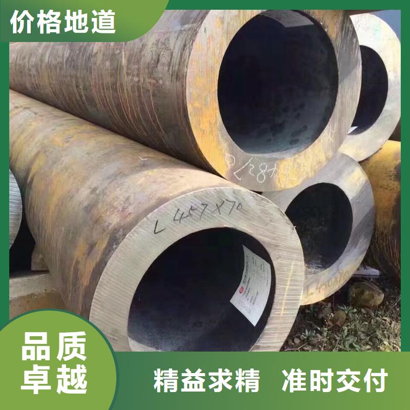 大口徑合金鋼管_誠信為本
