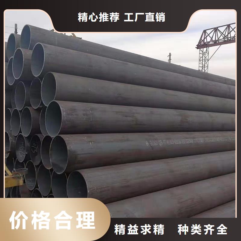 16mn合金鋼管生產基地