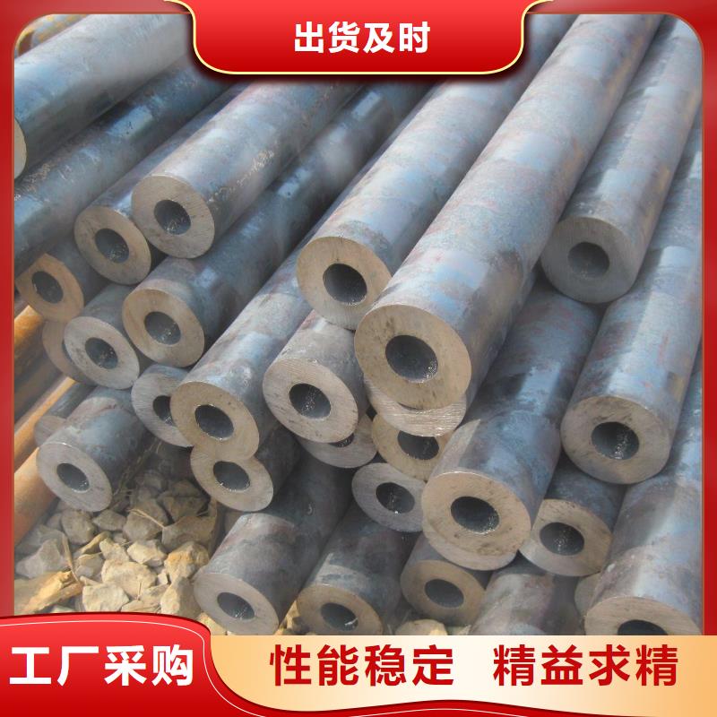 20cr合金管批發(fā)優(yōu)惠多