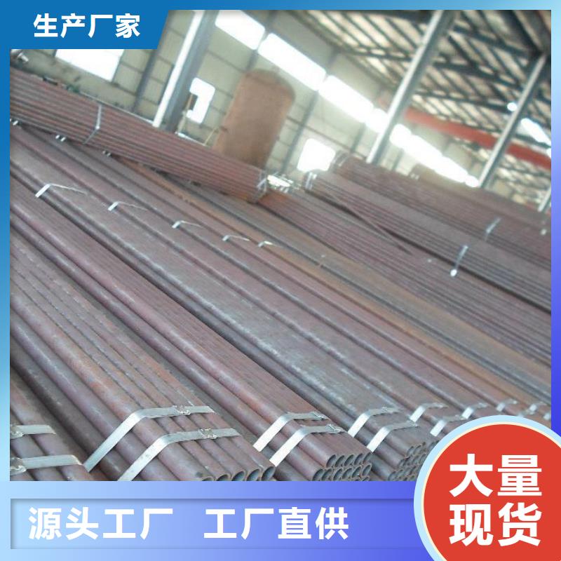 15crmog合金管-供應廠家