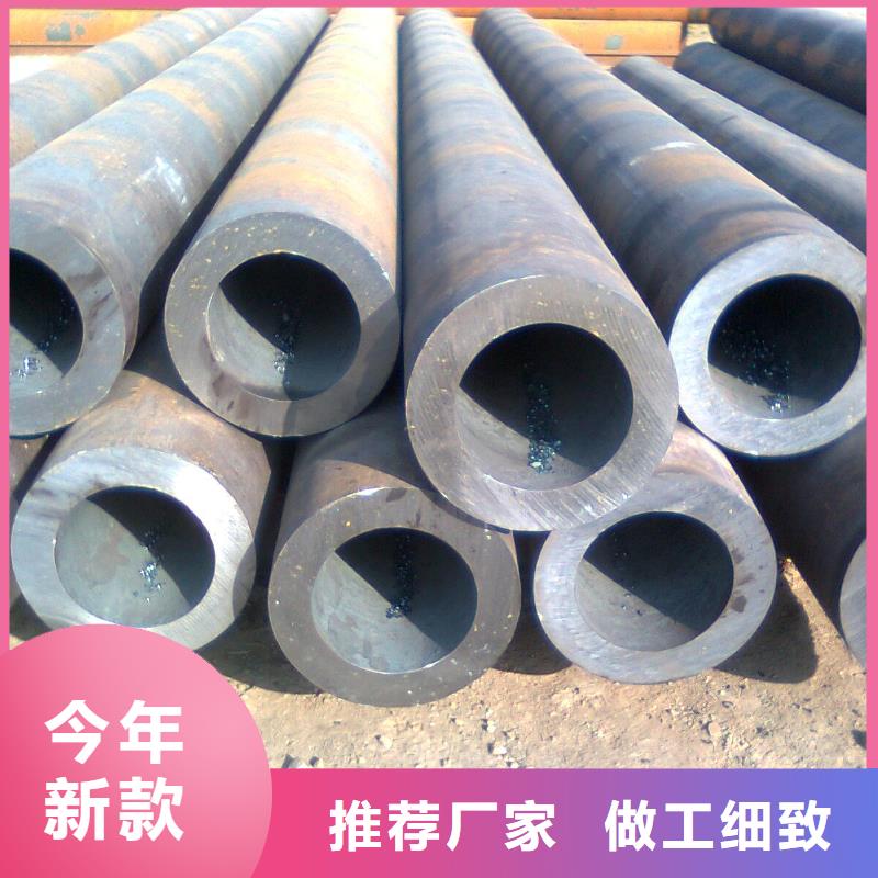 15crmog合金管品牌-廠家