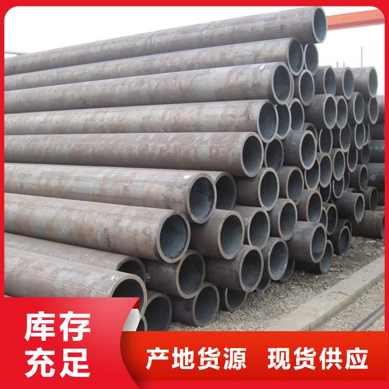 廠家批量供應16crmo合金管