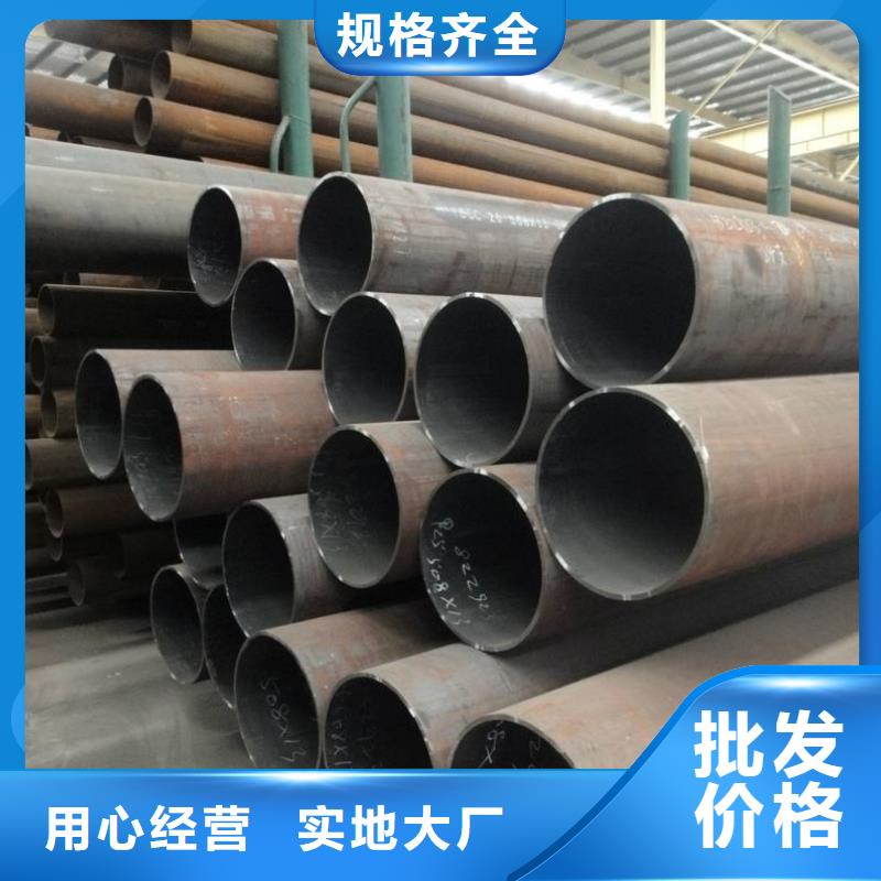 15crmo合金管價格厚道