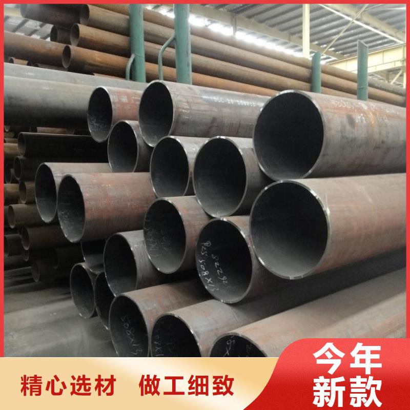 買12cr1movg合金鋼管必看-價格低