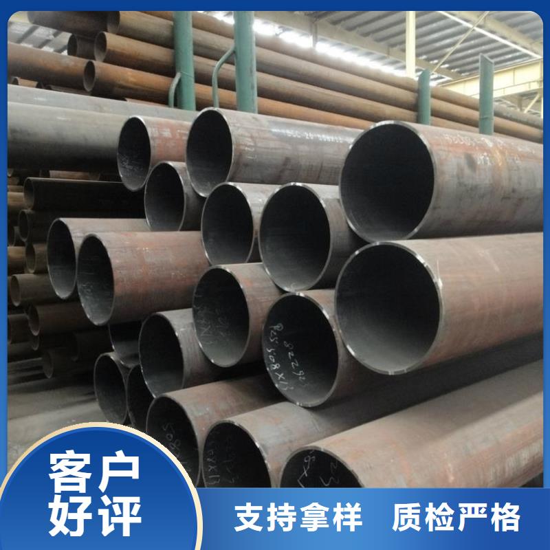 12cr1movg合金鋼管廠商
