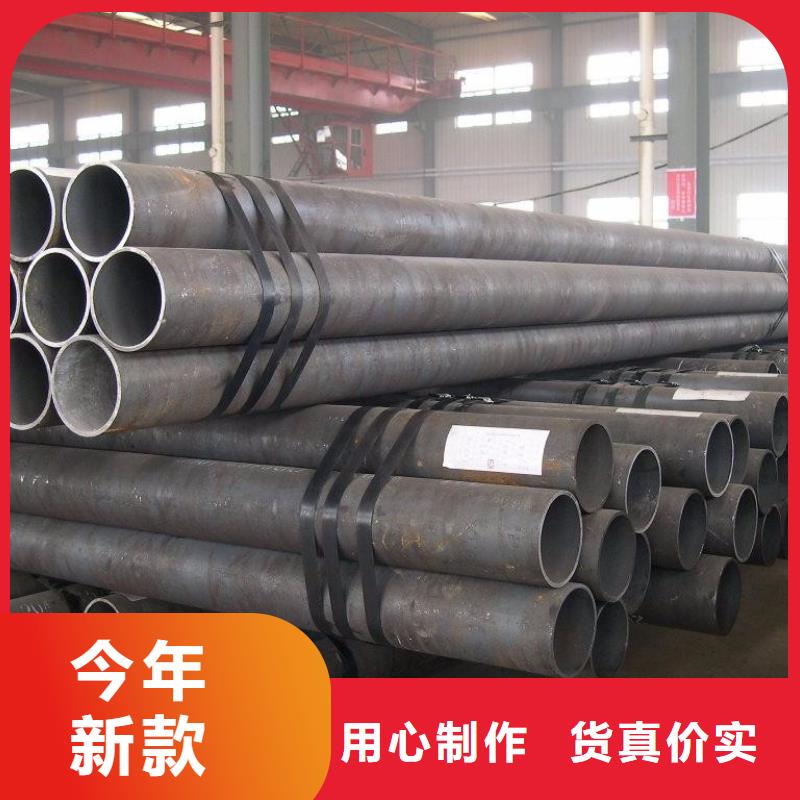 20g合金管產品參數