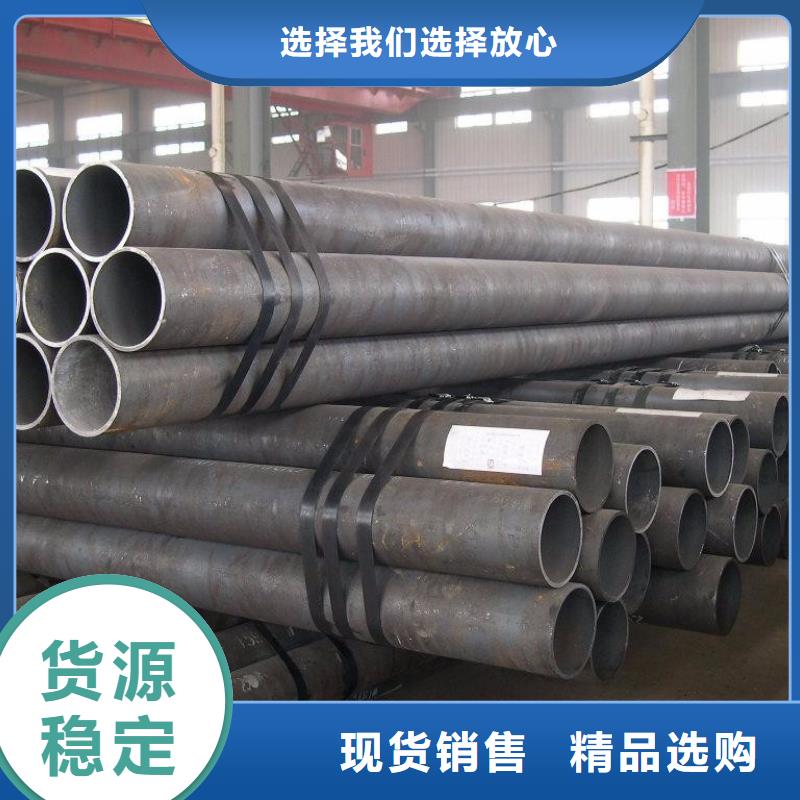 27simn合金管廠家