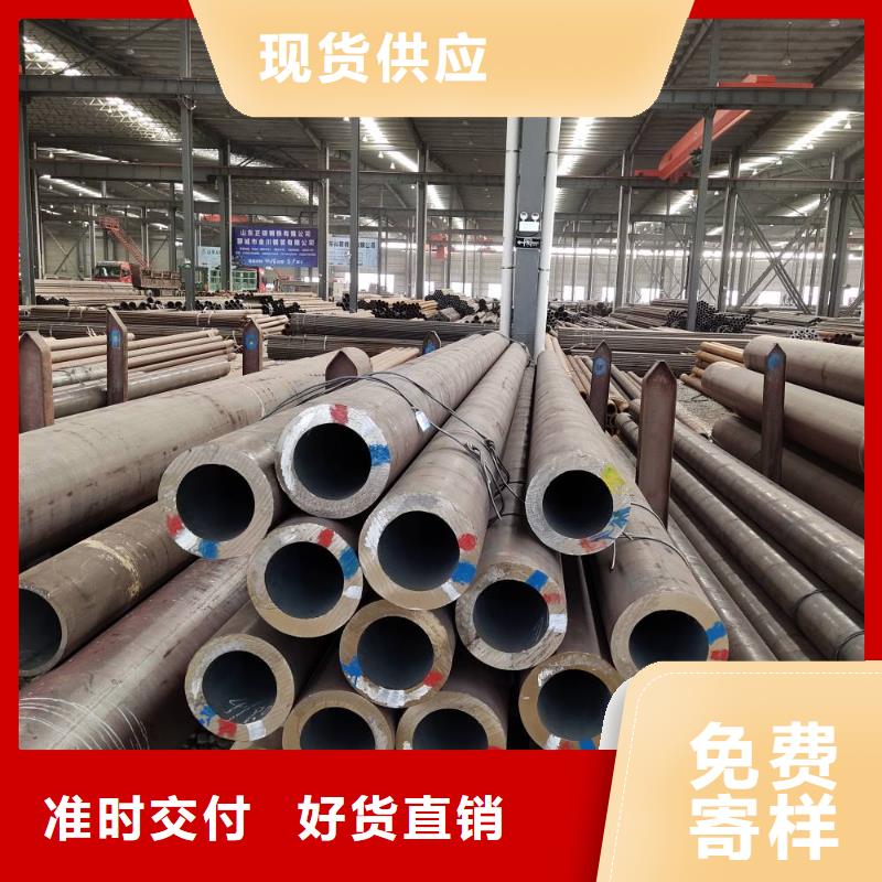 42crmo合金鋼管周期短價格優(yōu)