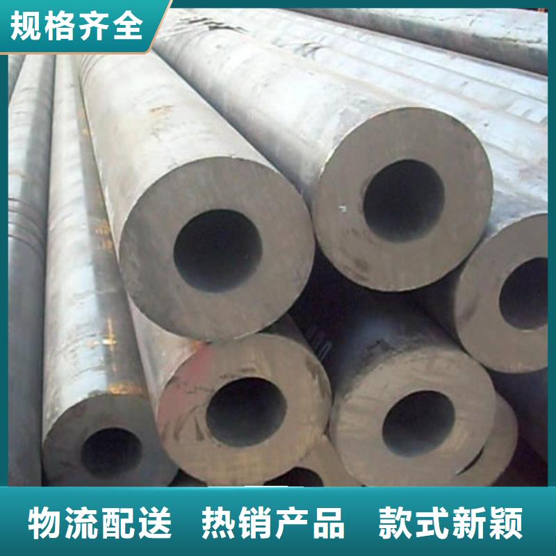 發(fā)貨及時(shí)的15Crmo合金無(wú)縫管生產(chǎn)廠家