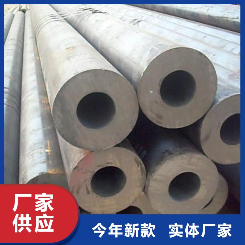 35crmo合金管-35crmo合金管來電咨詢