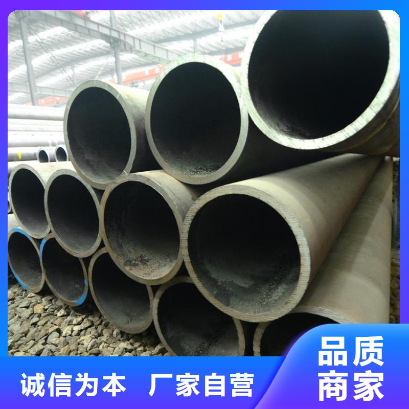 小口徑合金鋼管加工工廠