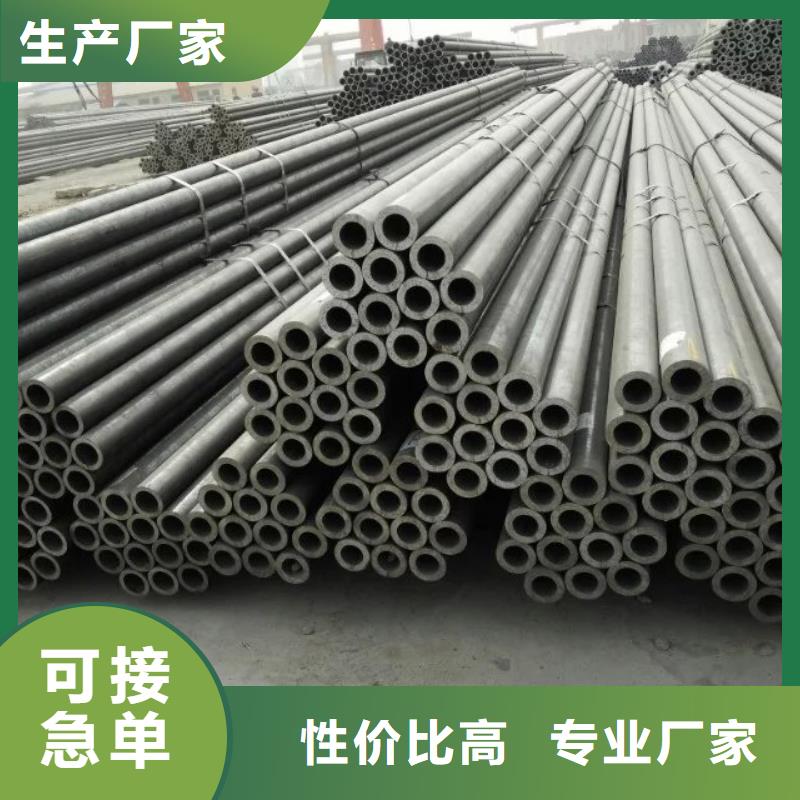 15crmog合金管品牌-廠家