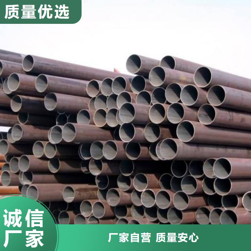 大口徑合金鋼管廠家好口碑