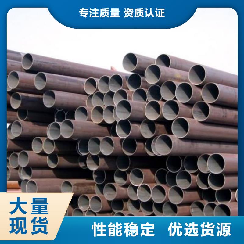 15crmog合金管工廠