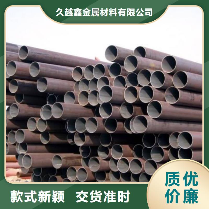 15crmog合金管品牌-廠家