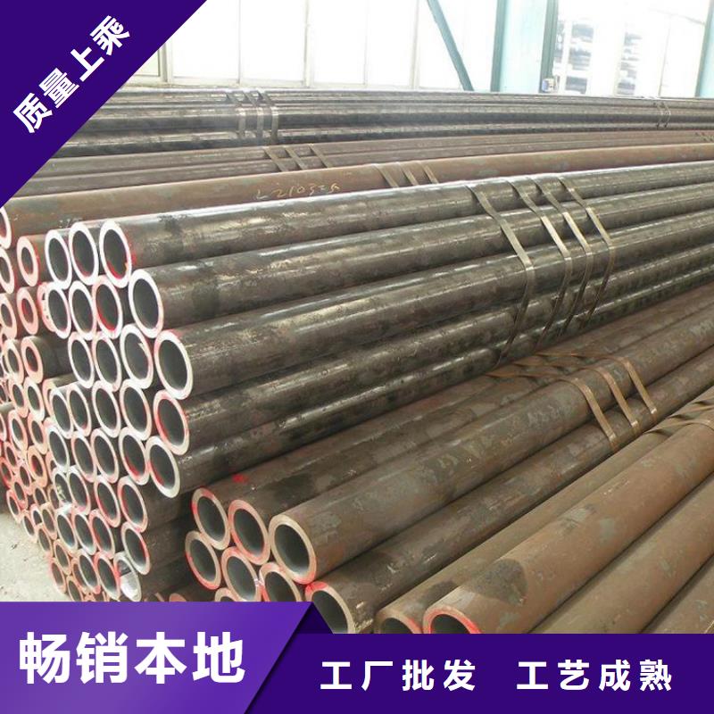 15crmog合金鋼管供應