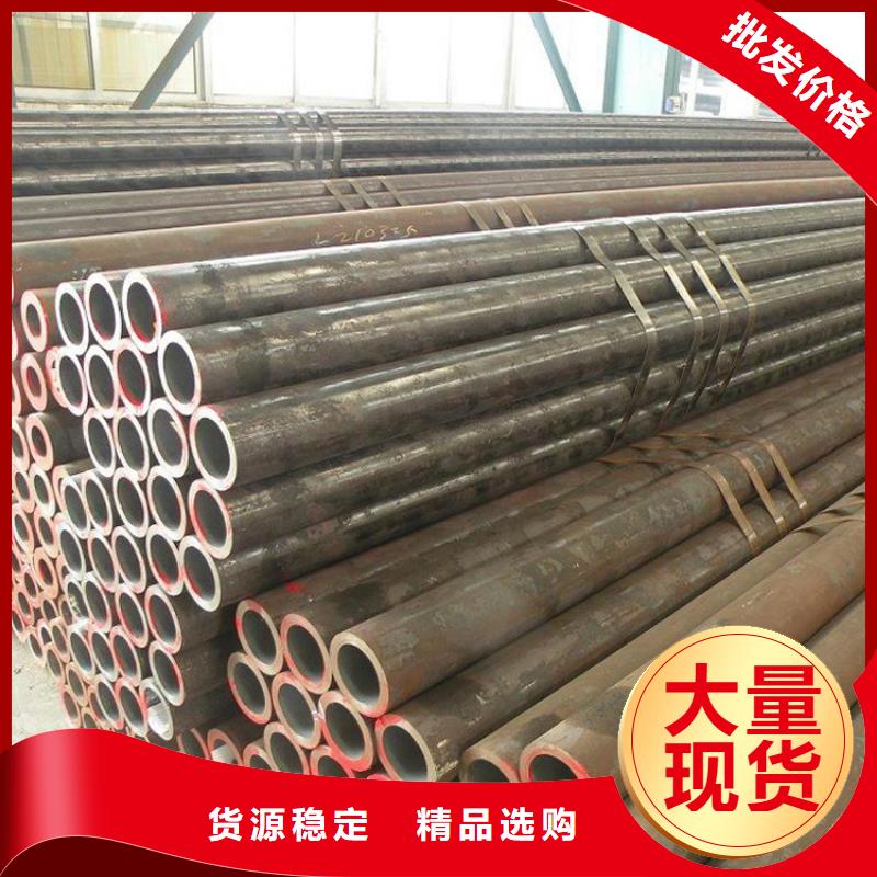 合金管P11無縫管廠家-規格全