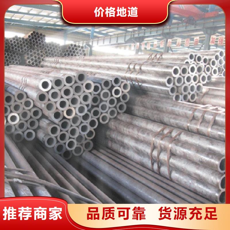 大口徑合金鋼管合作共贏