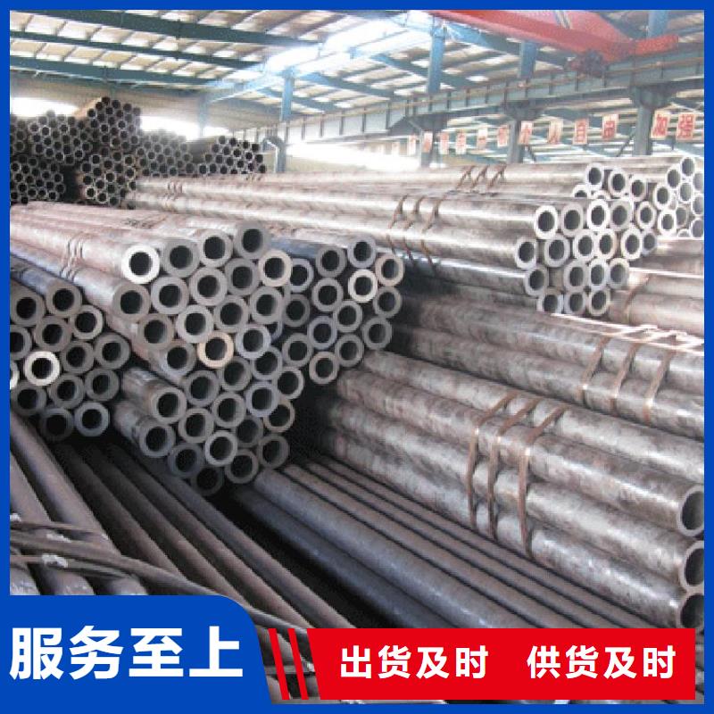 35crmo合金鋼管企業(yè)-質量過硬